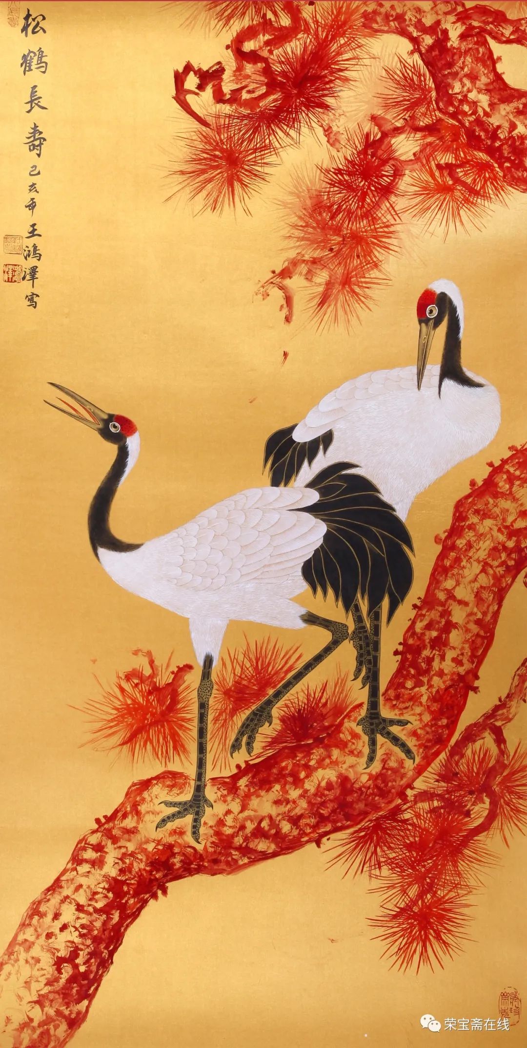 松鹤长寿  136x68cm