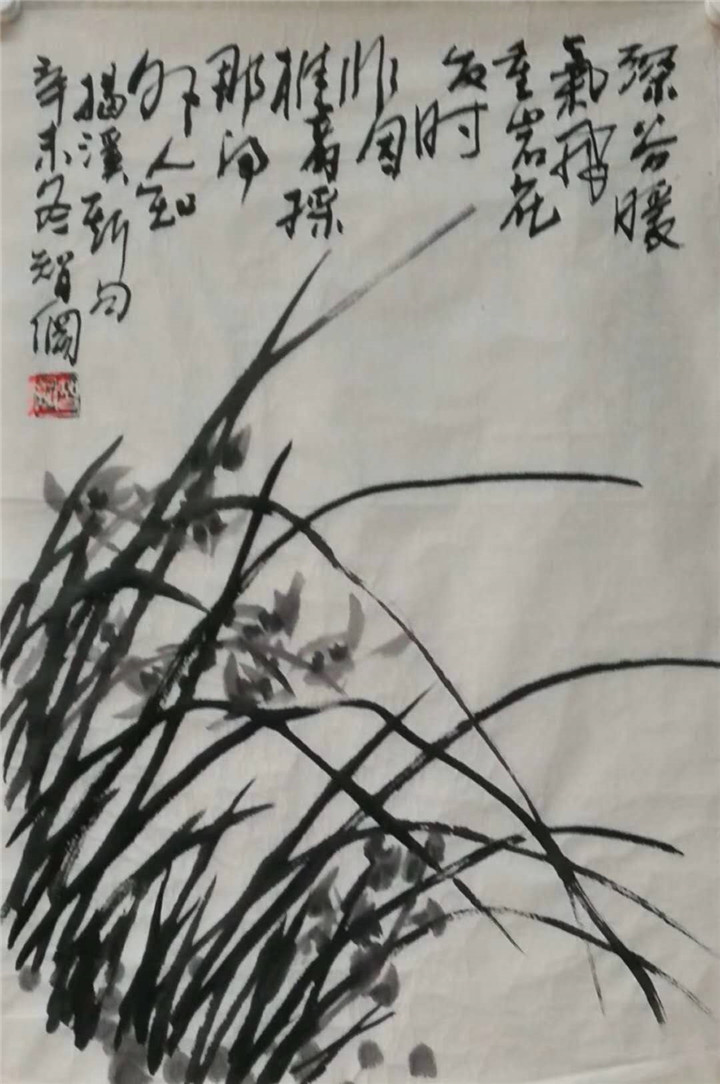 师承著名花鸟画家李鹤筹,孙其峰等.