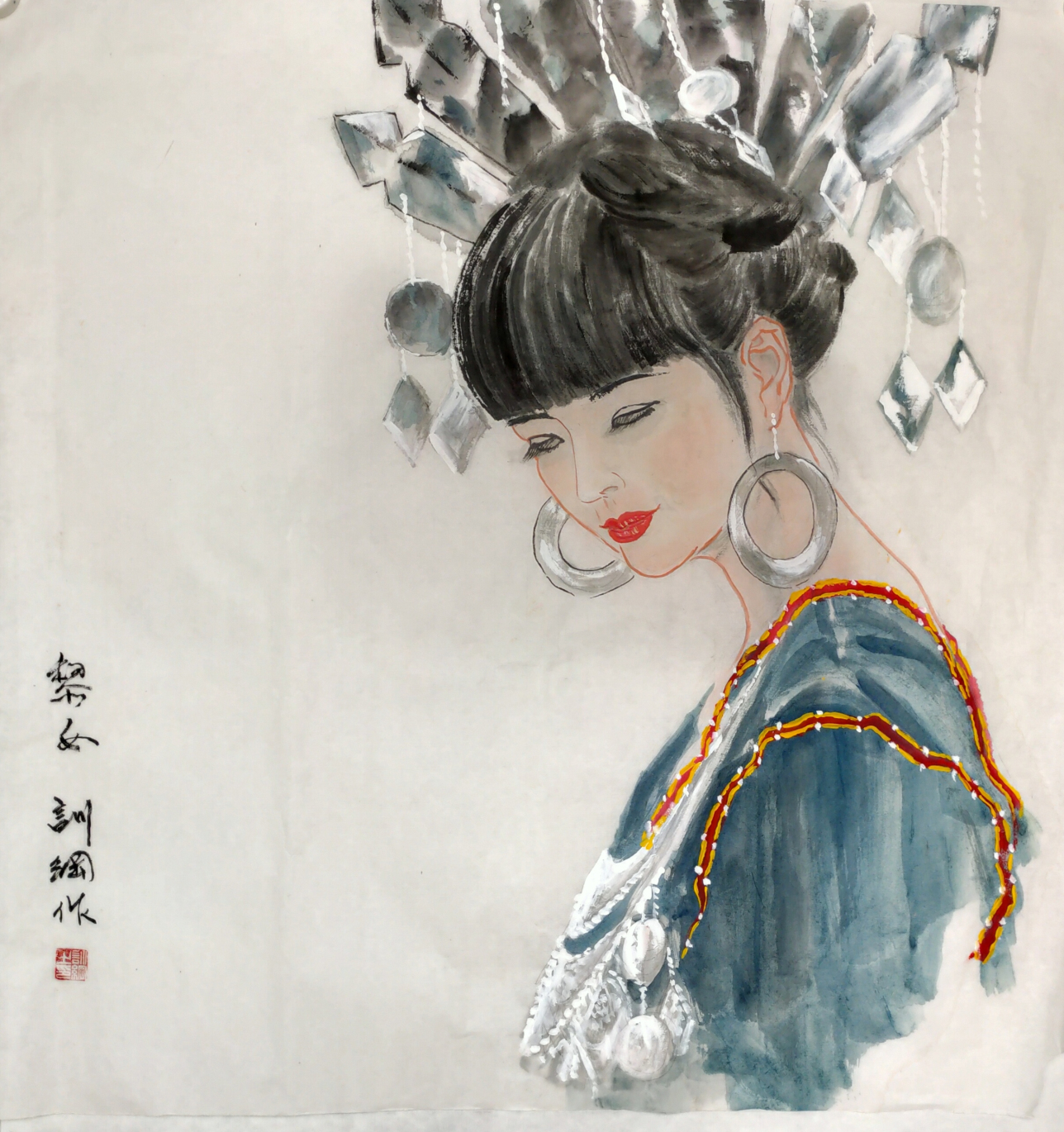 海南书画艺术网特别推荐"椽笔画人物 民族大团圆"——王训纲印象