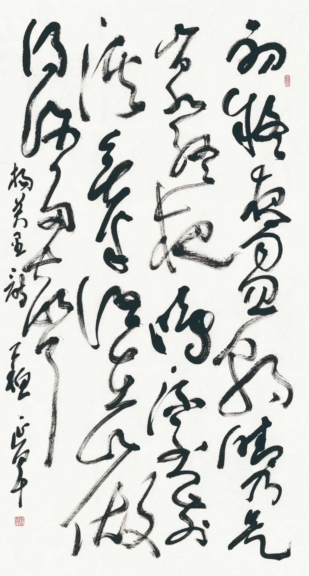 孙晓云|1955