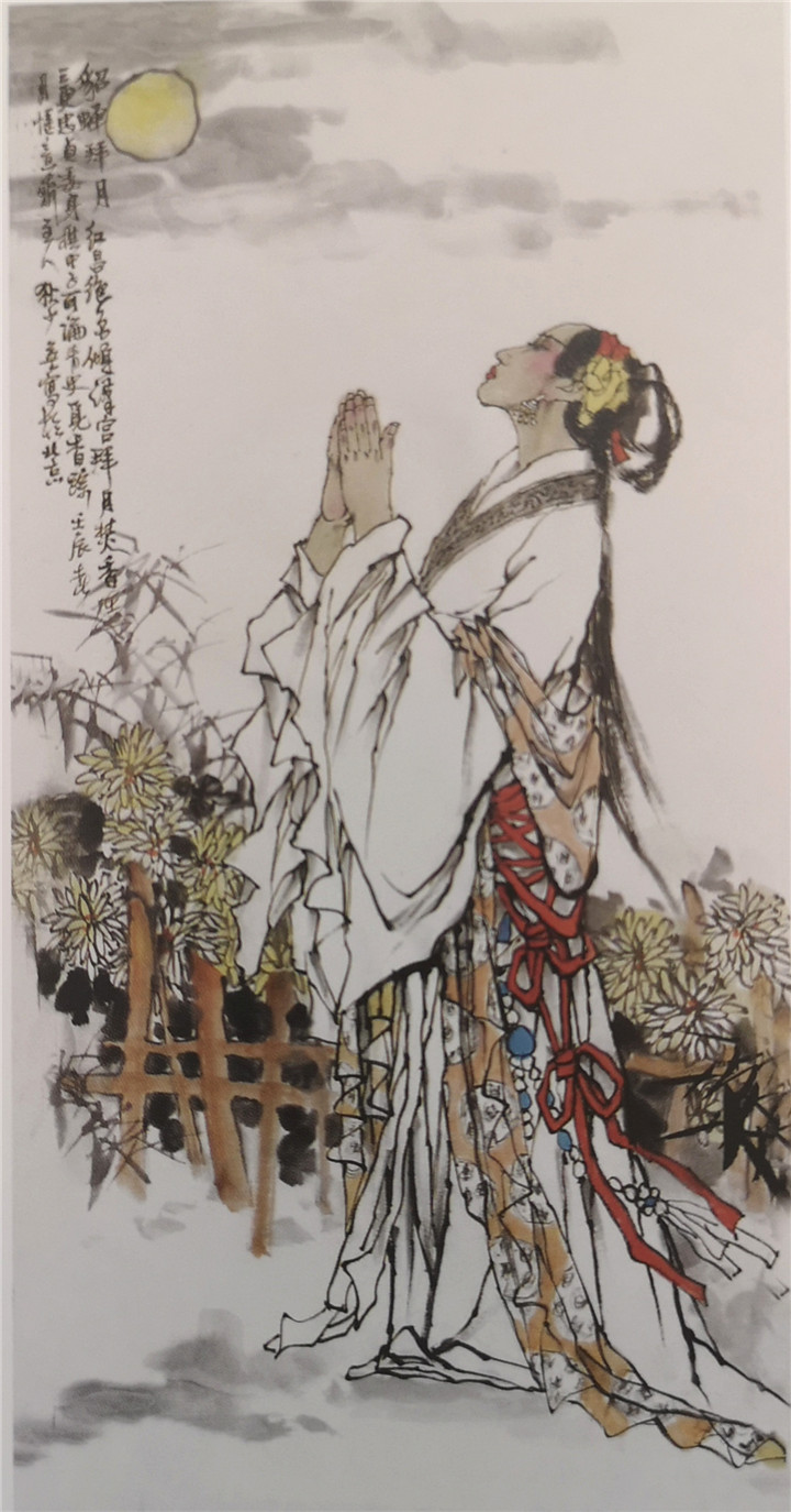 现为山西省政府文史馆员,中国教育画院副院长,中国徐悲鸿画院副院长