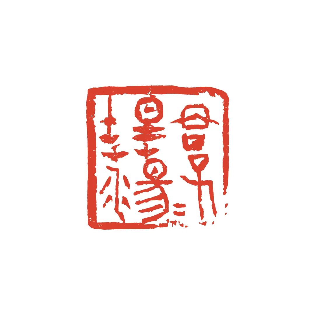 曹斌