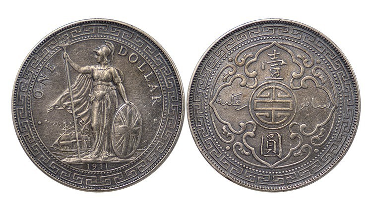 9mm 重:26.8g "站人"银元图案精美,内涵深邃.