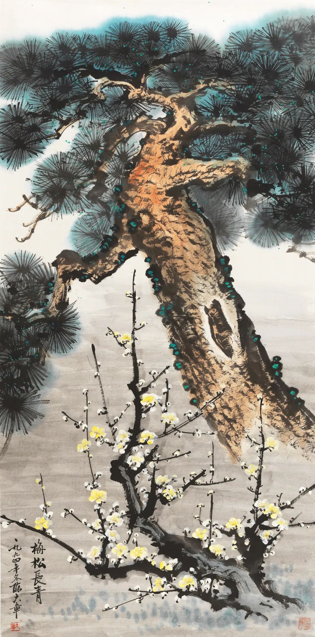 北京荣宝·当代名家(第十六期)书画作品网络拍卖会