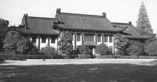 南京金陵女子大学(今南京师范大学)