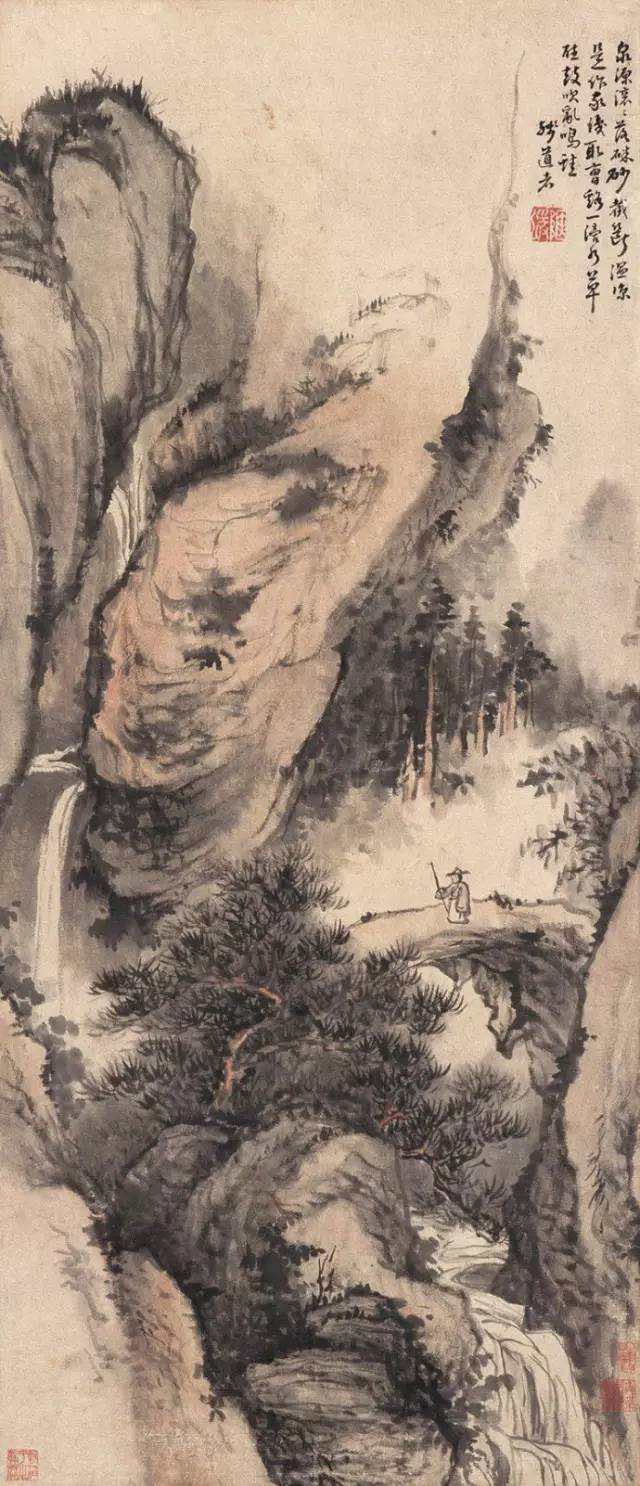清四僧山水美学之比较