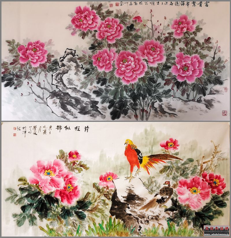 靳吉顺,董学文国画作品.