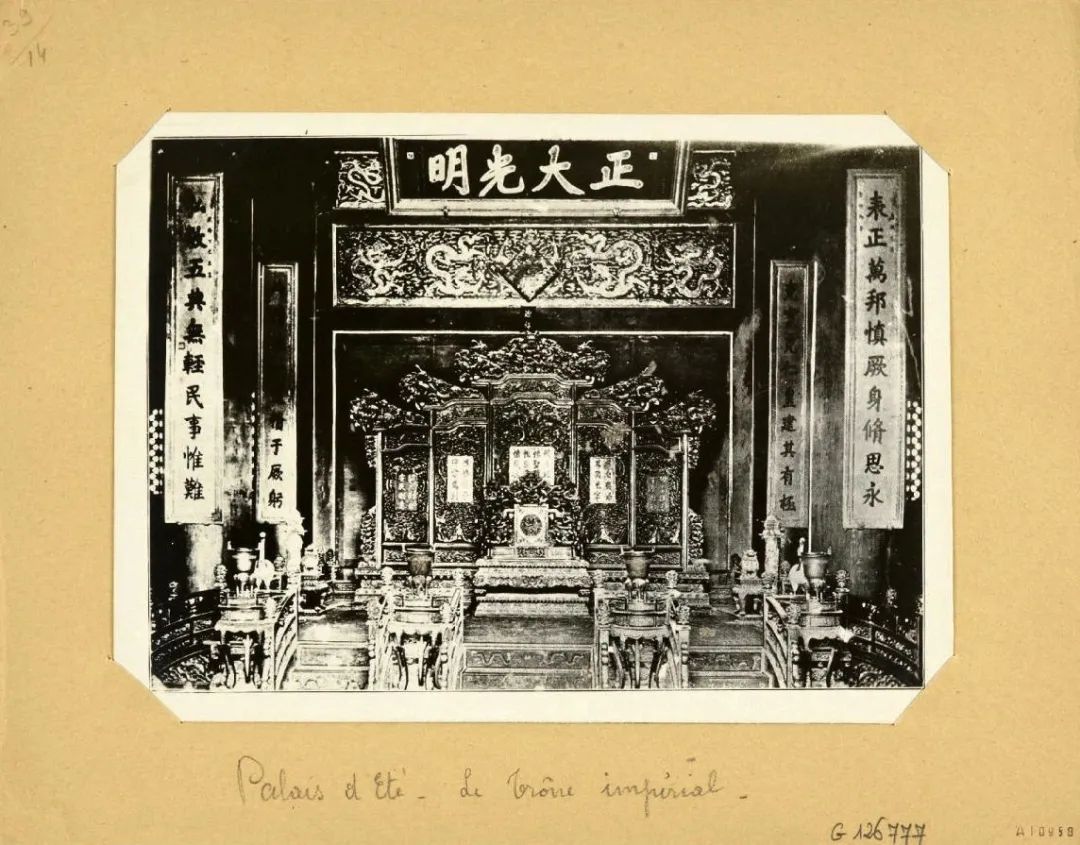 乾清宫,正大光明殿