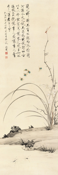 于非闇 《猗兰》2013秋季艺术品拍卖会 成交价：RMB 1,380,000