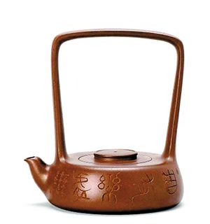 顾景舟、韩美林“此乐提梁壶”在2013年嘉德春拍以828万元成交。（资料图片）