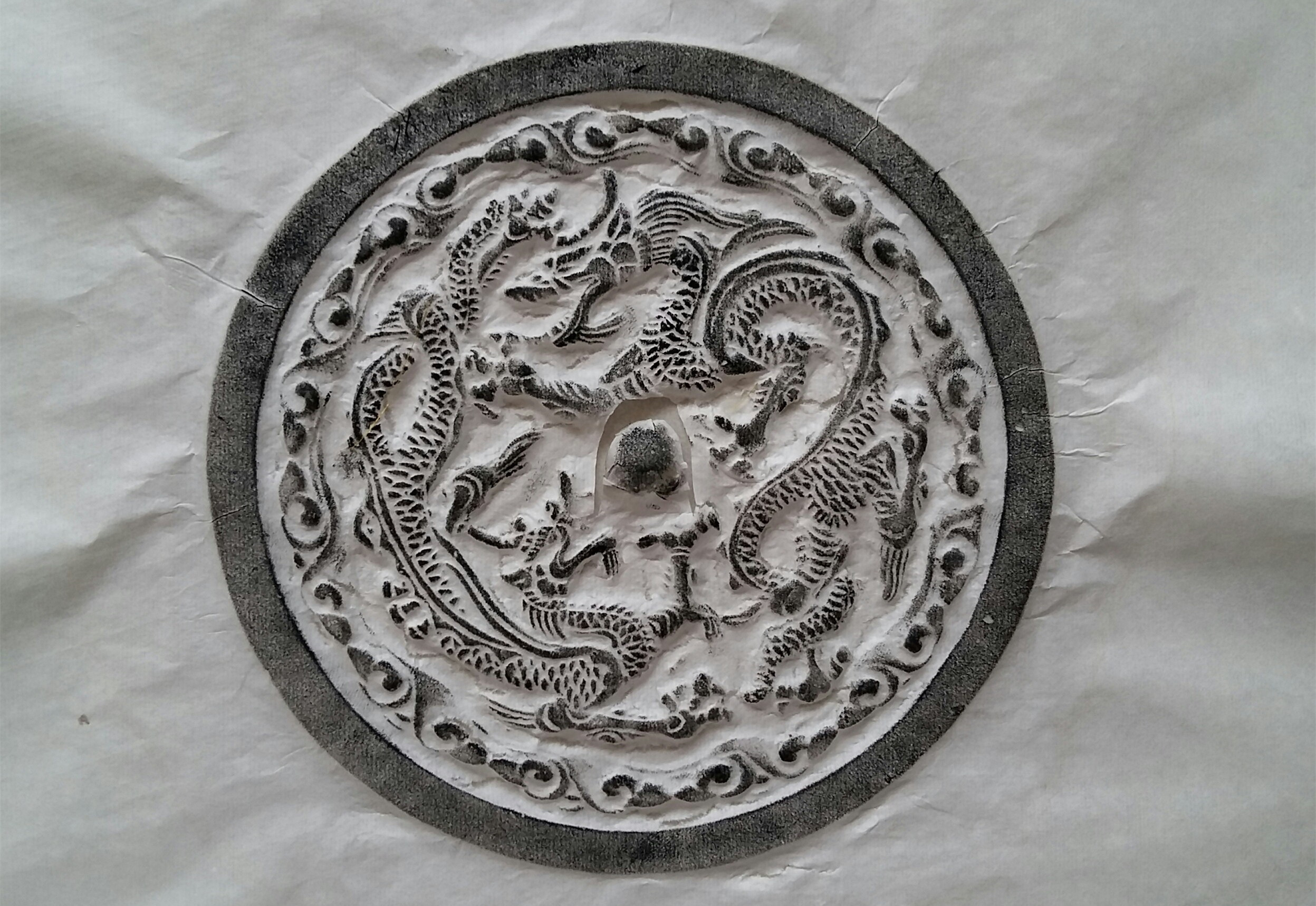 半尺翰墨临古镜