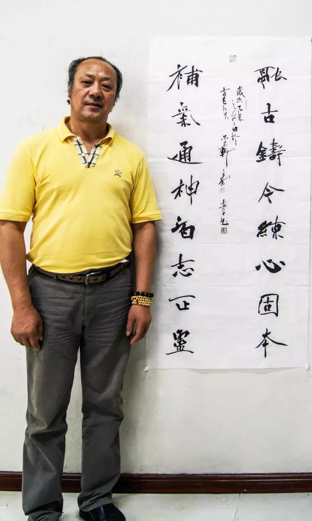 书法家 刘志平 | 浩瀚墨海,一叶扁舟