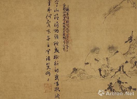 其中静嘉堂文库美术馆旧藏的《智常禅师图(楚石梵琦赞)》,亦为国宝