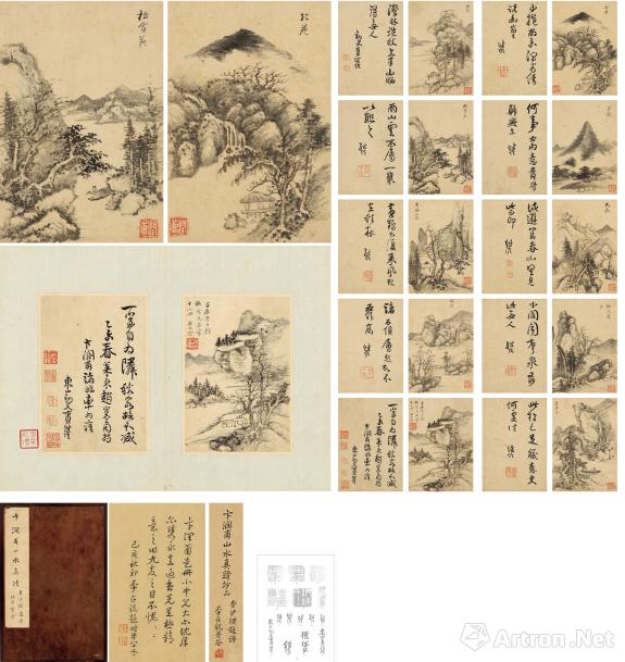 卞文瑜 查继佐 仿古山水对题册