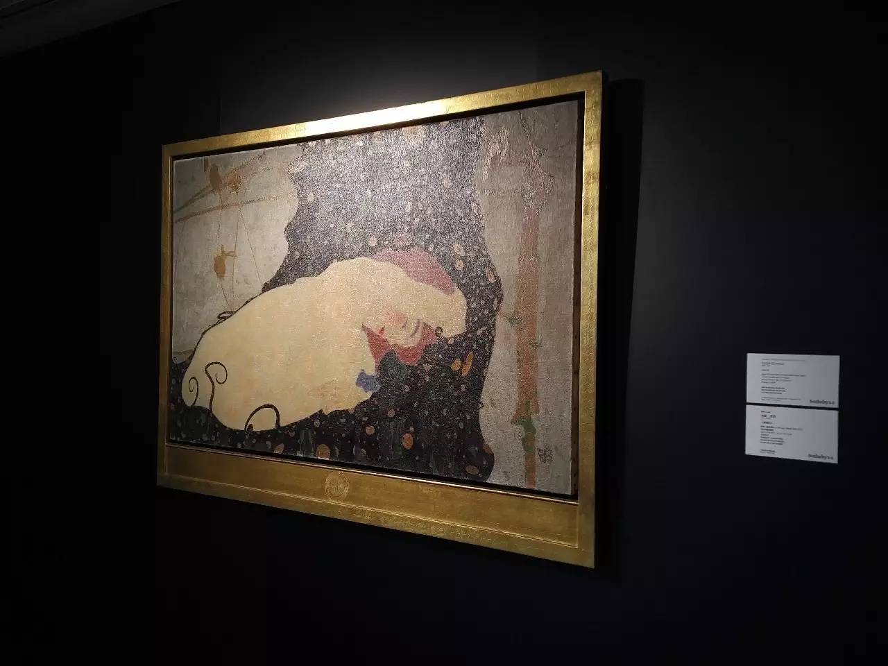 埃贡·席勒(egon schiele《达娜厄》