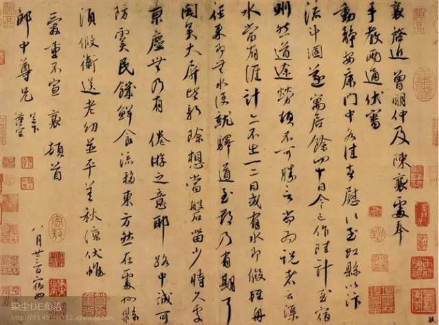 160幅書法貫穿中國書法史