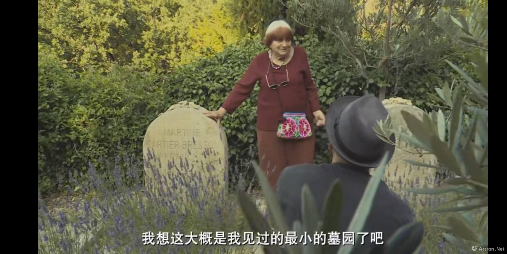 别了，阿涅斯·瓦尔达