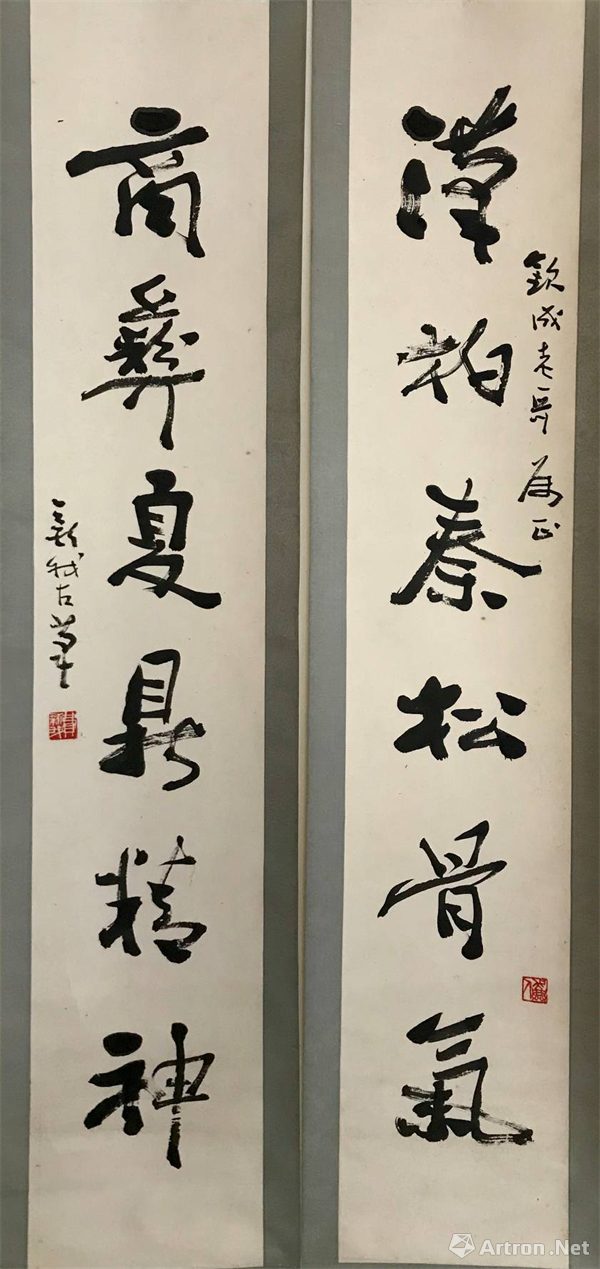 知道書畫 | 孫東波小楷 何良俊《四友齋書論》其二