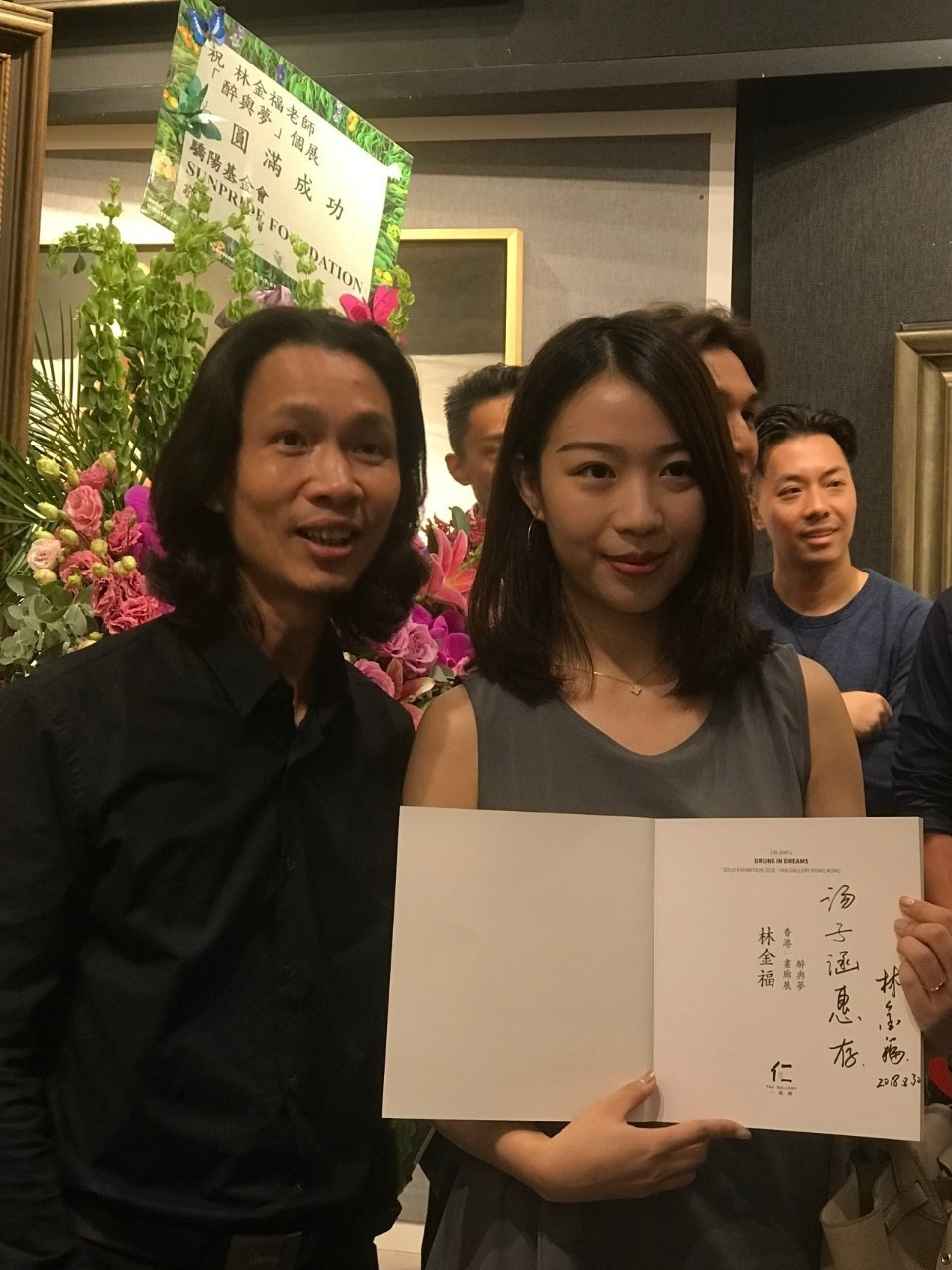 盛况空前|醉与梦——林金福香港个展圆满开幕