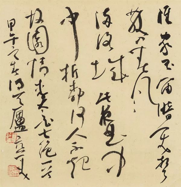 胡抗美「草书 李白七绝一首」 纸本镜心