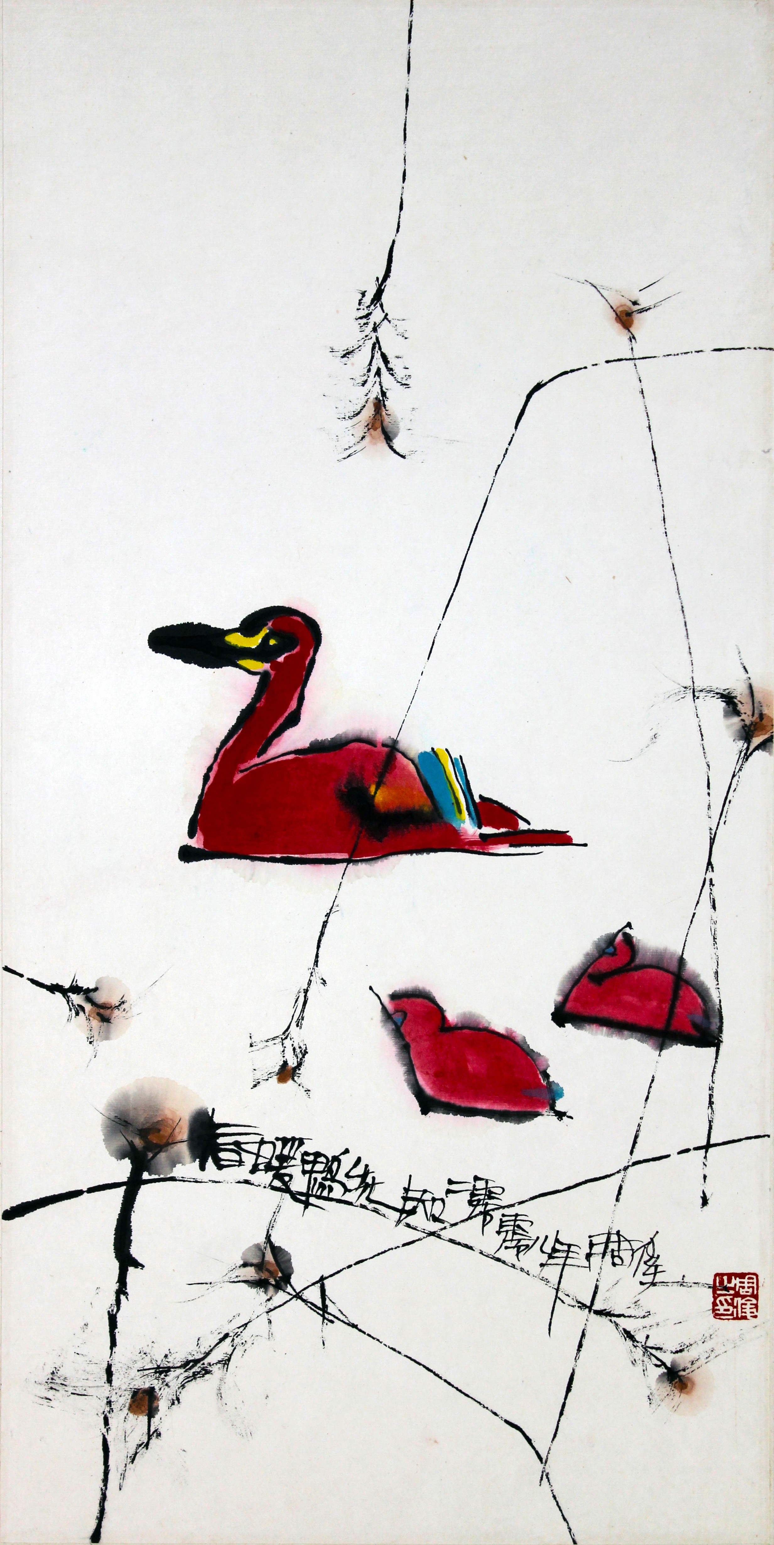 个性鲜明的当代中国花鸟画——周俊作品选