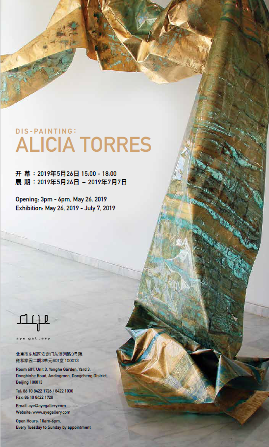 Dis-painting: Alicia Torres