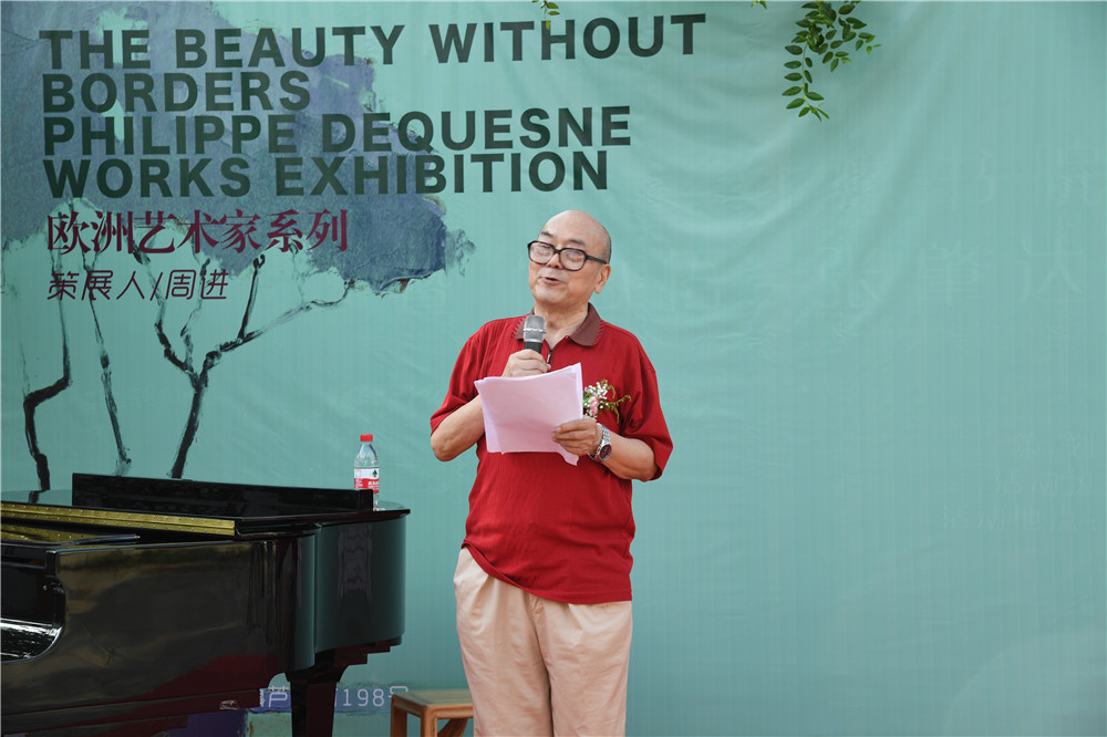 主持人:中央人民广播电台知名主播,儿童文学作家武冀平
