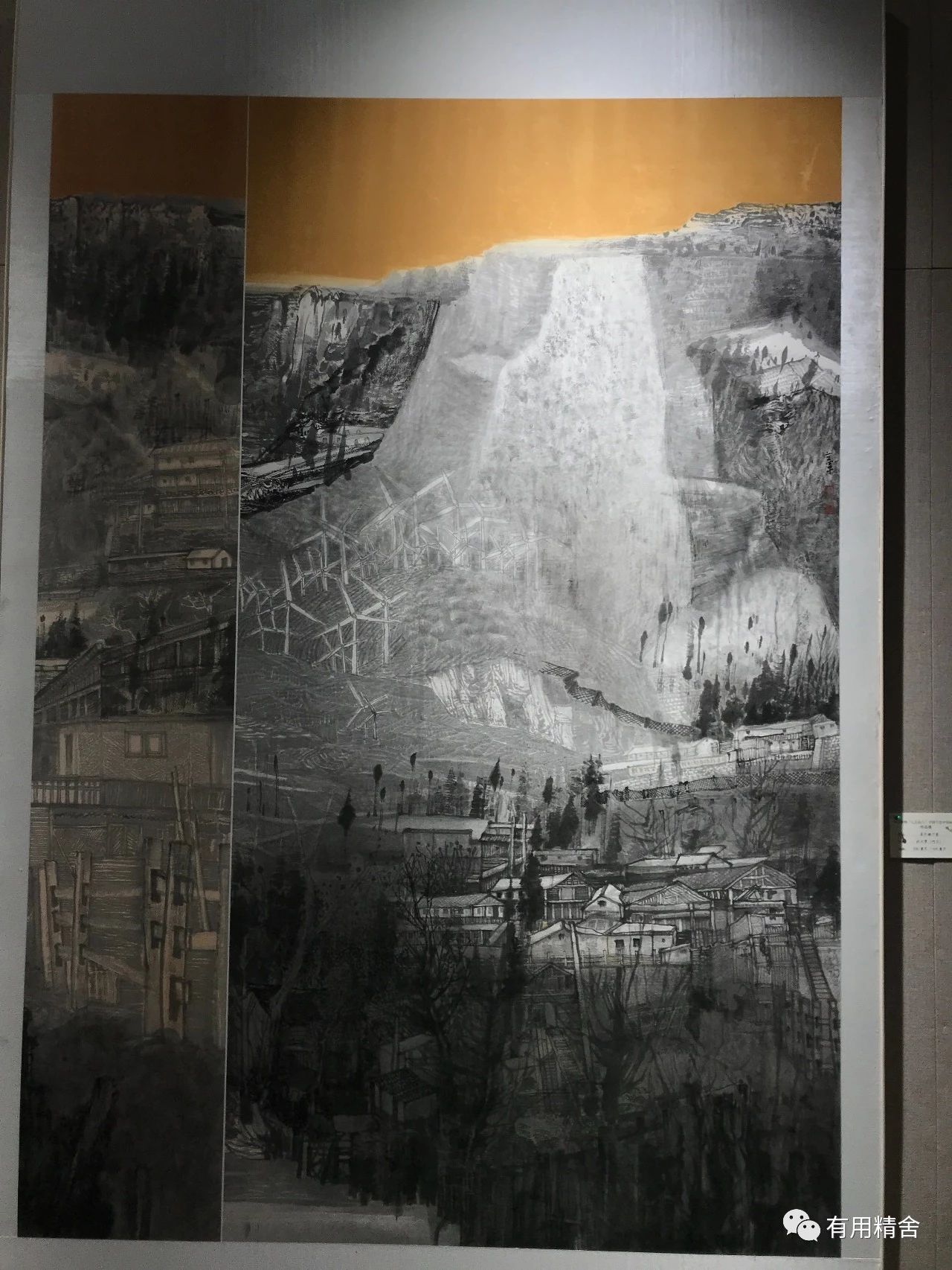 2019"八大山人"全国写意中国画作品展_艺术家提供_雅昌新闻