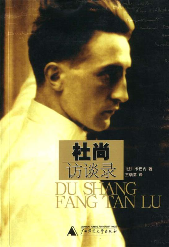 https://image-artexpress.artron.net/app/toutiao/2020/0519/158986695815144580.png