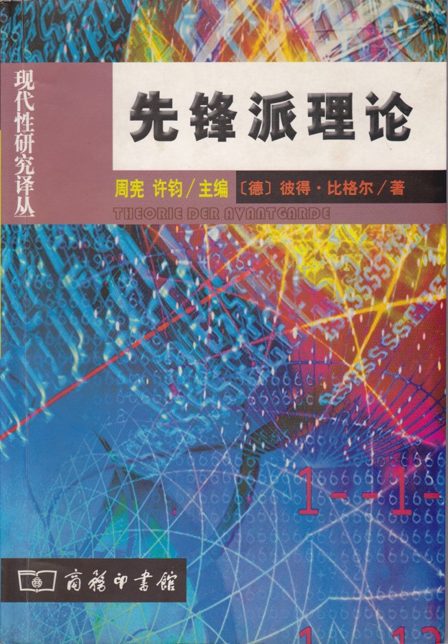 https://image-artexpress.artron.net/app/toutiao/2020/0519/158986806710557790.jpg
