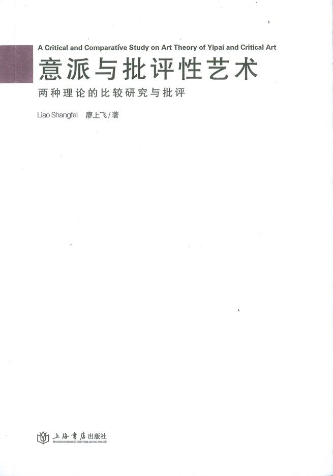 https://image-artexpress.artron.net/app/toutiao/2020/0519/158986806720318700.jpg