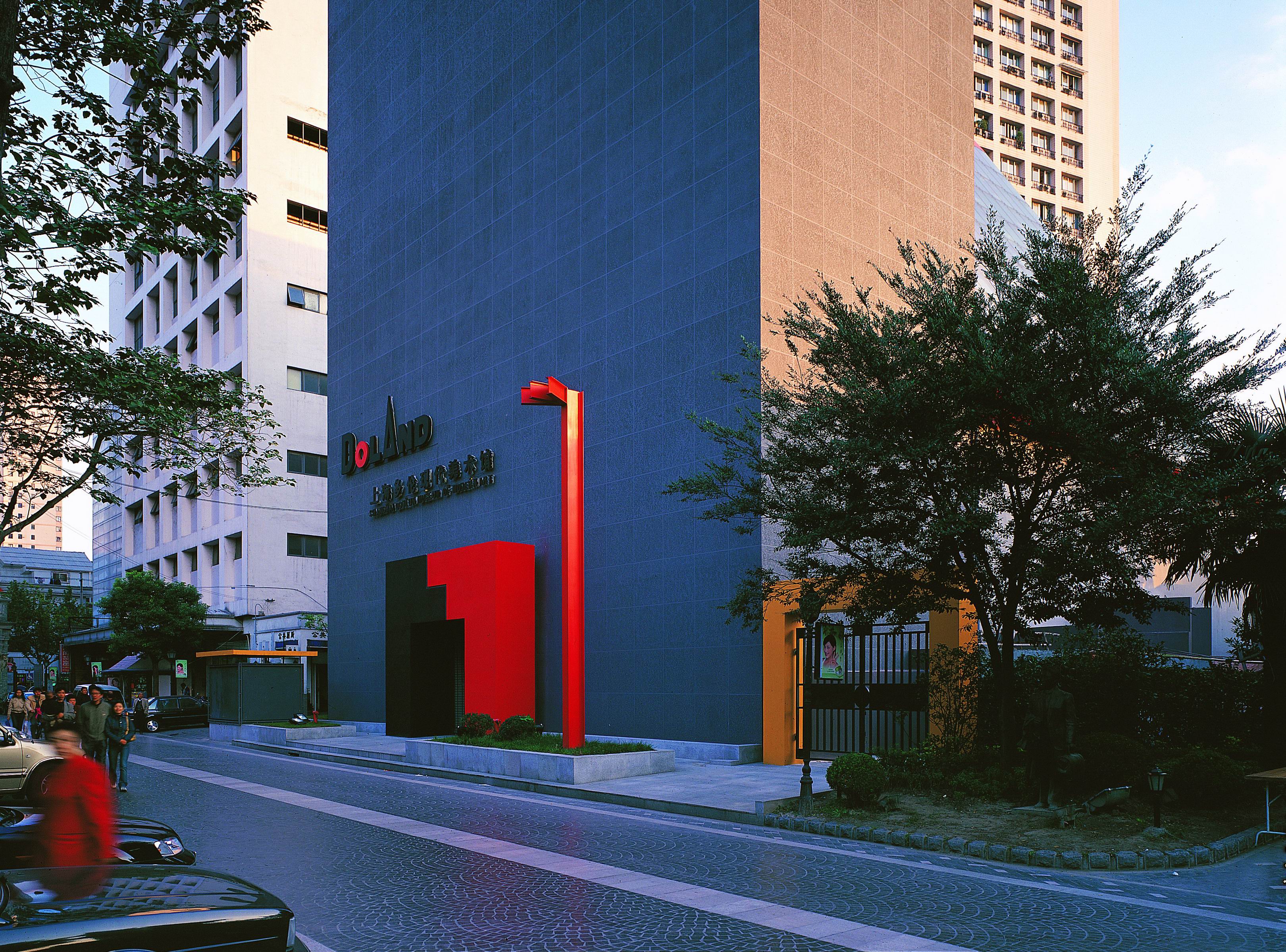 上海多伦现代美术馆展厅面积1500㎡|现代美术馆|多伦|展厅_新浪新闻