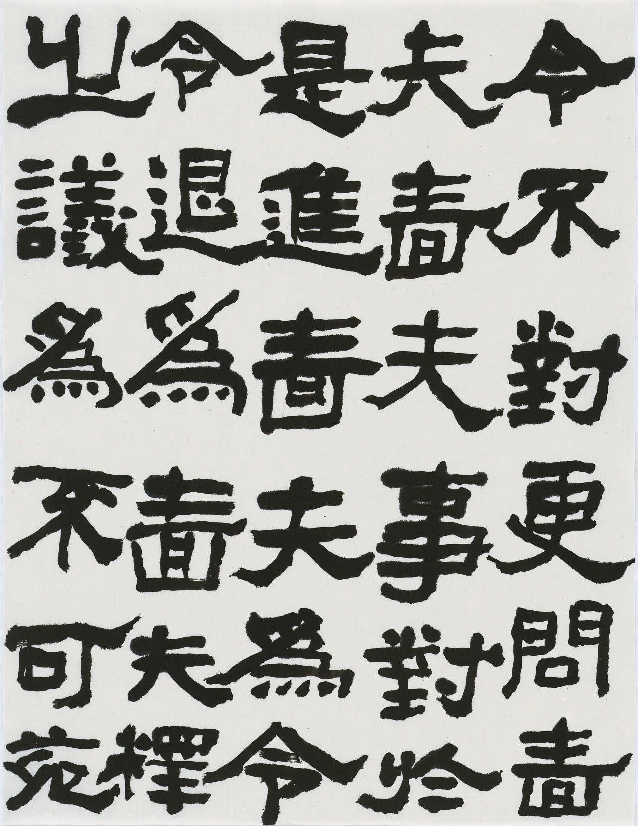 我要评论