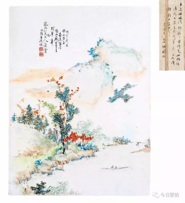 香港辉煌2017秋季拍卖会精彩抢先看