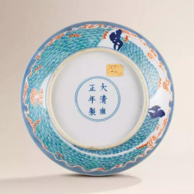 白手套!清雍正御制粉彩过枝虞美人盌斩获2650万(附成交全览)