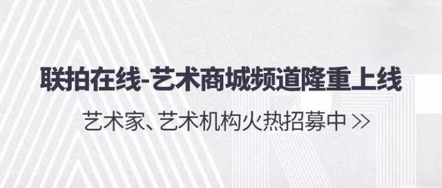 437e00002f2f3d49f767