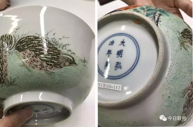 骨董时光刘越：国内秋拍瓷器市场点评与思考