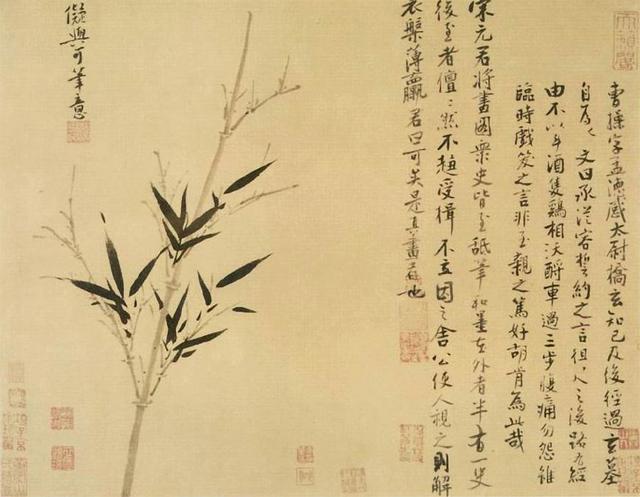 宁可食无肉,不可居无竹,吴镇画竹