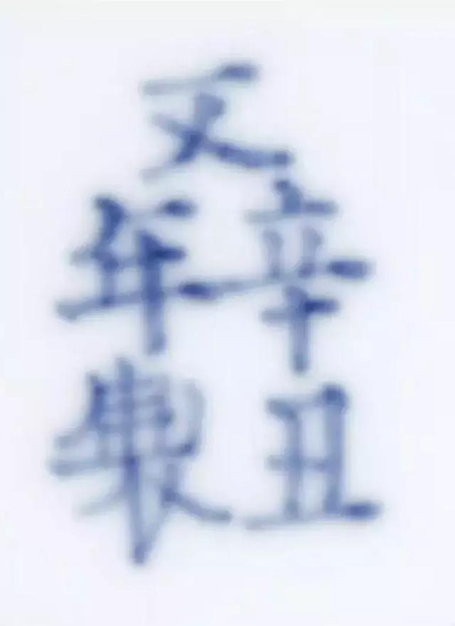 骨董时光刘越：最美不过胭脂色--明清胭脂红釉瓷赏析