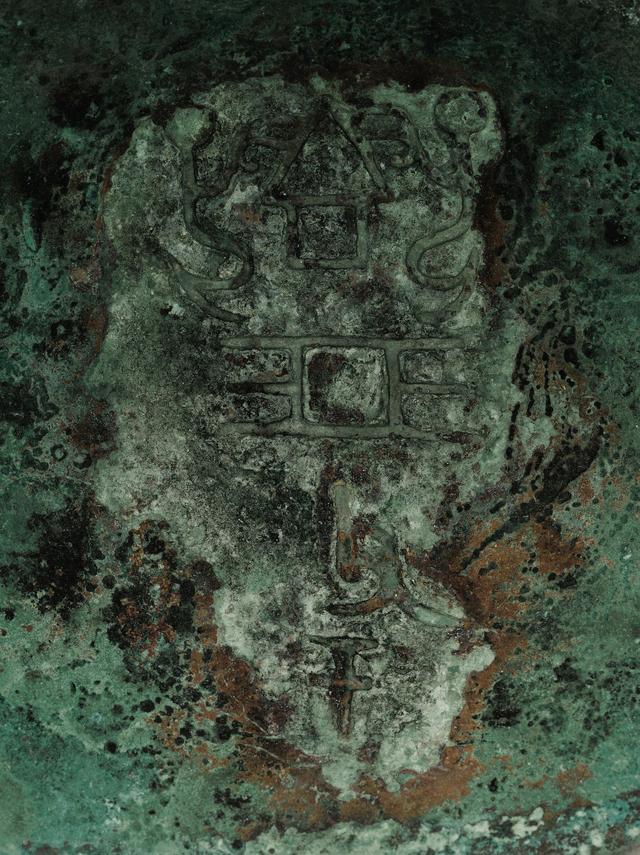 重器再现！佳士得纽约压轴专场中国瓷器及工艺精品细节赏析