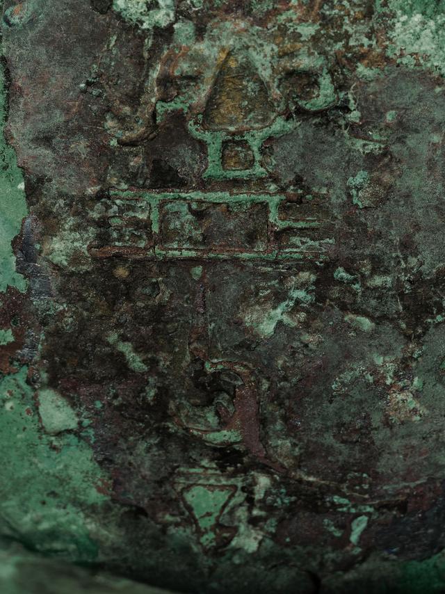 重器再现！佳士得纽约压轴专场中国瓷器及工艺精品细节赏析