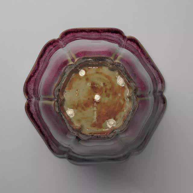 大饱眼福!哈佛大学艺术博物馆藏“官钧”珍粹(第一辑)