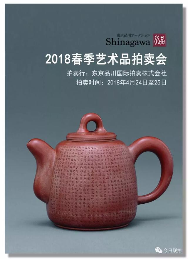 东瀛淘宝，你可能还不知道的“狠货”，藏在这里...