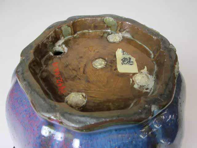 大饱眼福!哈佛大学艺术博物馆藏“官钧”珍粹(第一辑)