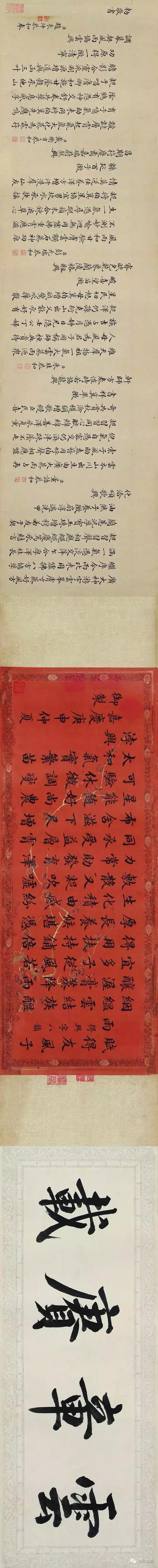东瀛淘宝，你可能还不知道的“狠货”，藏在这里...