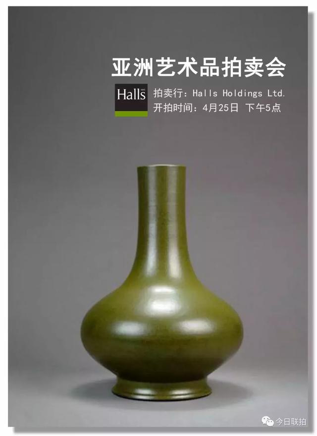 这家英国拍行的东西，行家看了连说好...
