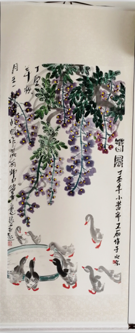 d9dbad02513941e1abb0bf7b4218fe58.png