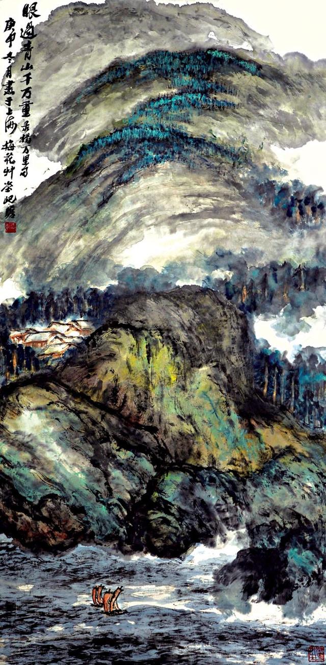 百岁画家朱屺瞻山水画作品