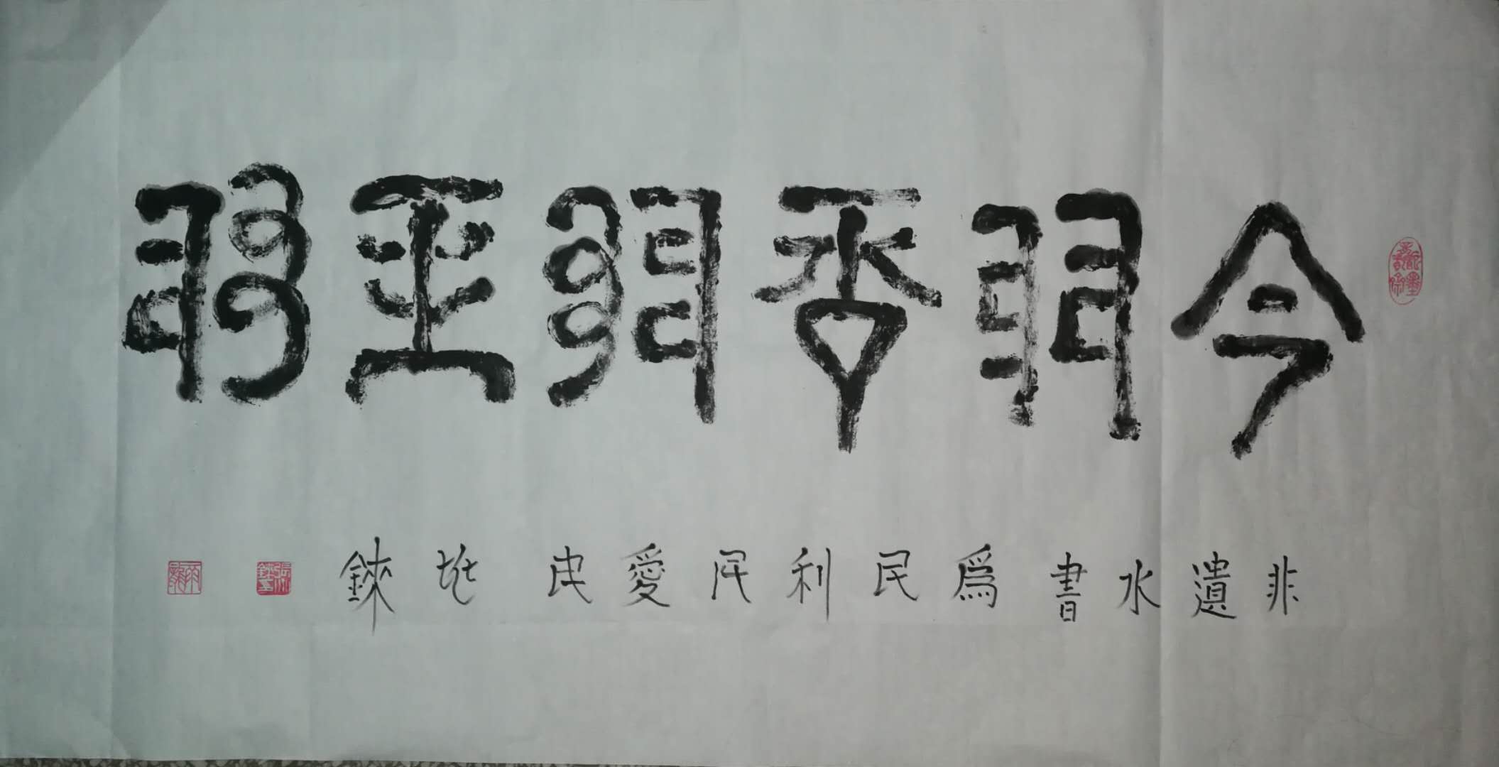 4ff9b6c51c62406b9a231e8997c3c77c.jpg