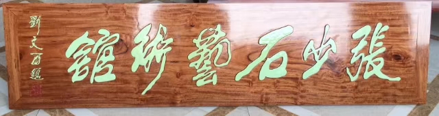 b275dbb2dc40430a9d688b49cc5335bc.jpg b275dbb2dc40430a9d688b49cc5335bc.jpg